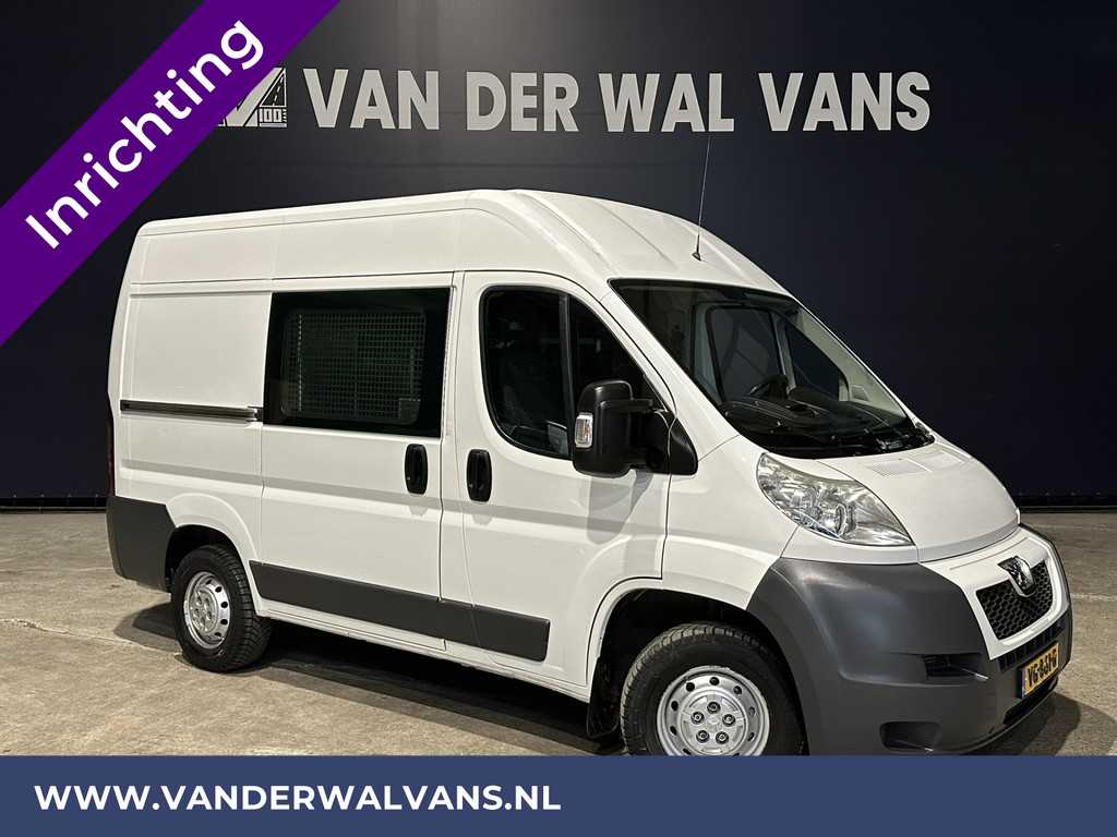 Peugeot Boxer 2.2HDI 130pk HDI L1H2 Airco | inrichting | BPM VRIJ | Cruisecontrol Parkeersensoren