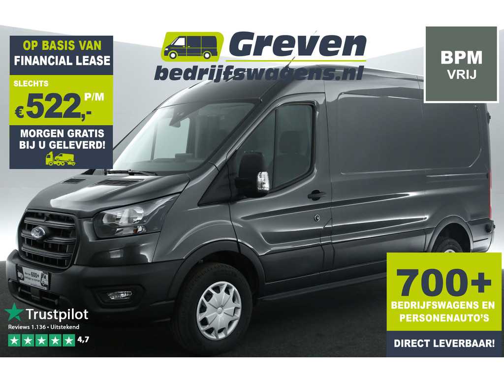 Ford Transit Trend L2H2 130PK | BPM Vrij | Airco Carplay Cruise Navigatie PDC 3 Persoons Trekhaak