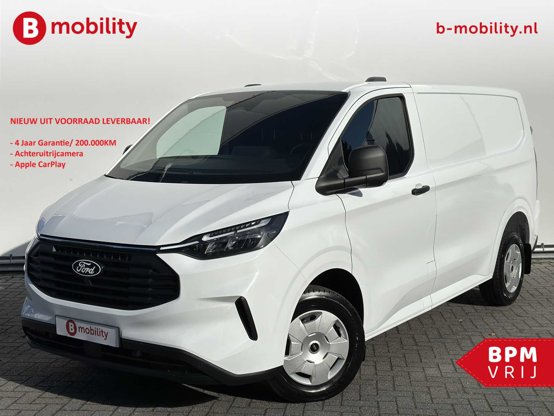 Ford Transit Custom 280 2.0 TDCI L1H1 Trend Achteruitrijcamera