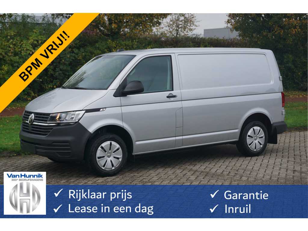 Volkswagen Transporter T6.1  2.0TDI 150PK DSG Navi, Airco, PDC, Betimmering!! NR. 456