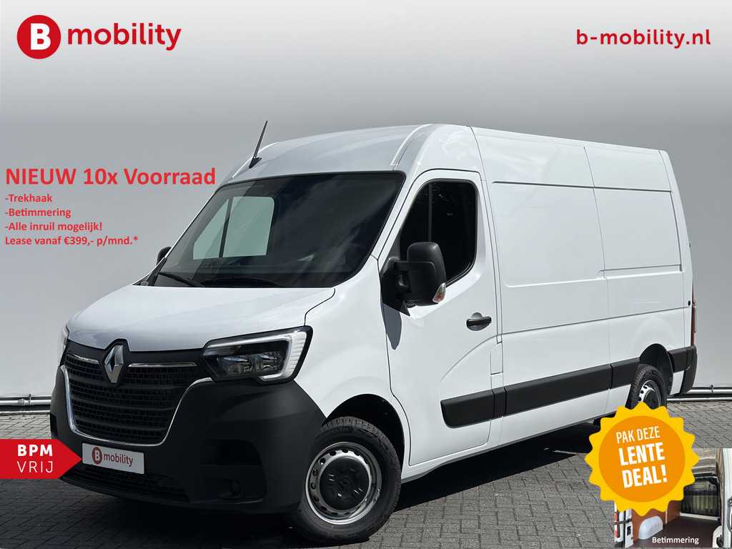 Renault Master T35 2.3 dCi 135PK L2H2 Comfort Rijklaar! NIEUW 10x VOORRAAD | Trekhaak | Betimmering | Navigatie | PDC