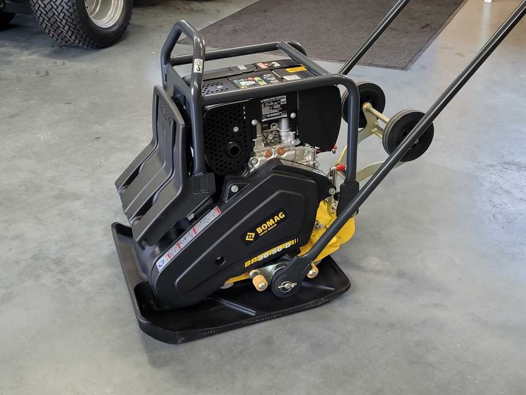 Bomag BP 20/50 D