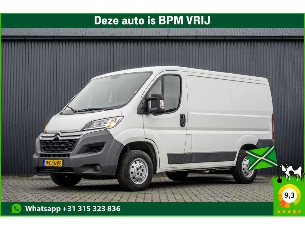 Citroën Jumper 2.0 BlueHDi L1H1 | Euro 6 | 131 PK | Cruise | Airco | Camera | Navigatie