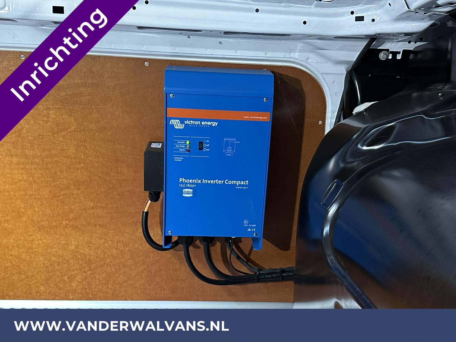 Foto 5 van Ford 1.5 TDCI 101pk L2H1 inrichting Euro6 Airco | Omvormer | Sidebars | Parkeersensoren