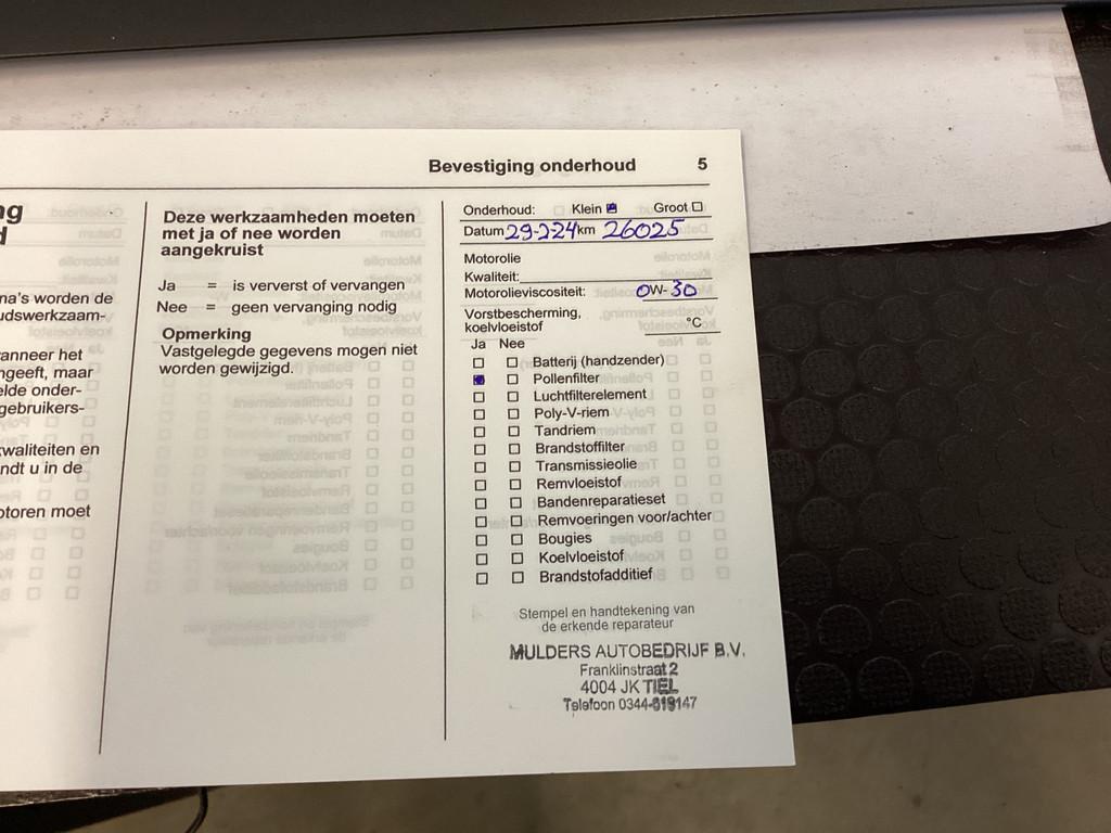 Schadeafbeelding