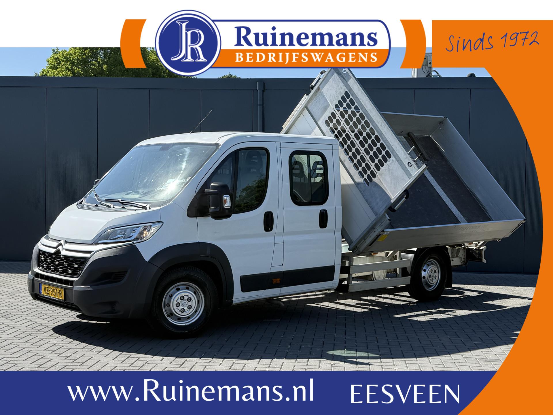 Foto 1 van Citroën 35 2.2 HDI 150 PK PICK UP / 3 ZIJDIGE KIPPER / L4 MAXI / DUBBEL CABINE 7-PERS / AIRCO / 3 TONS TREKHAAK