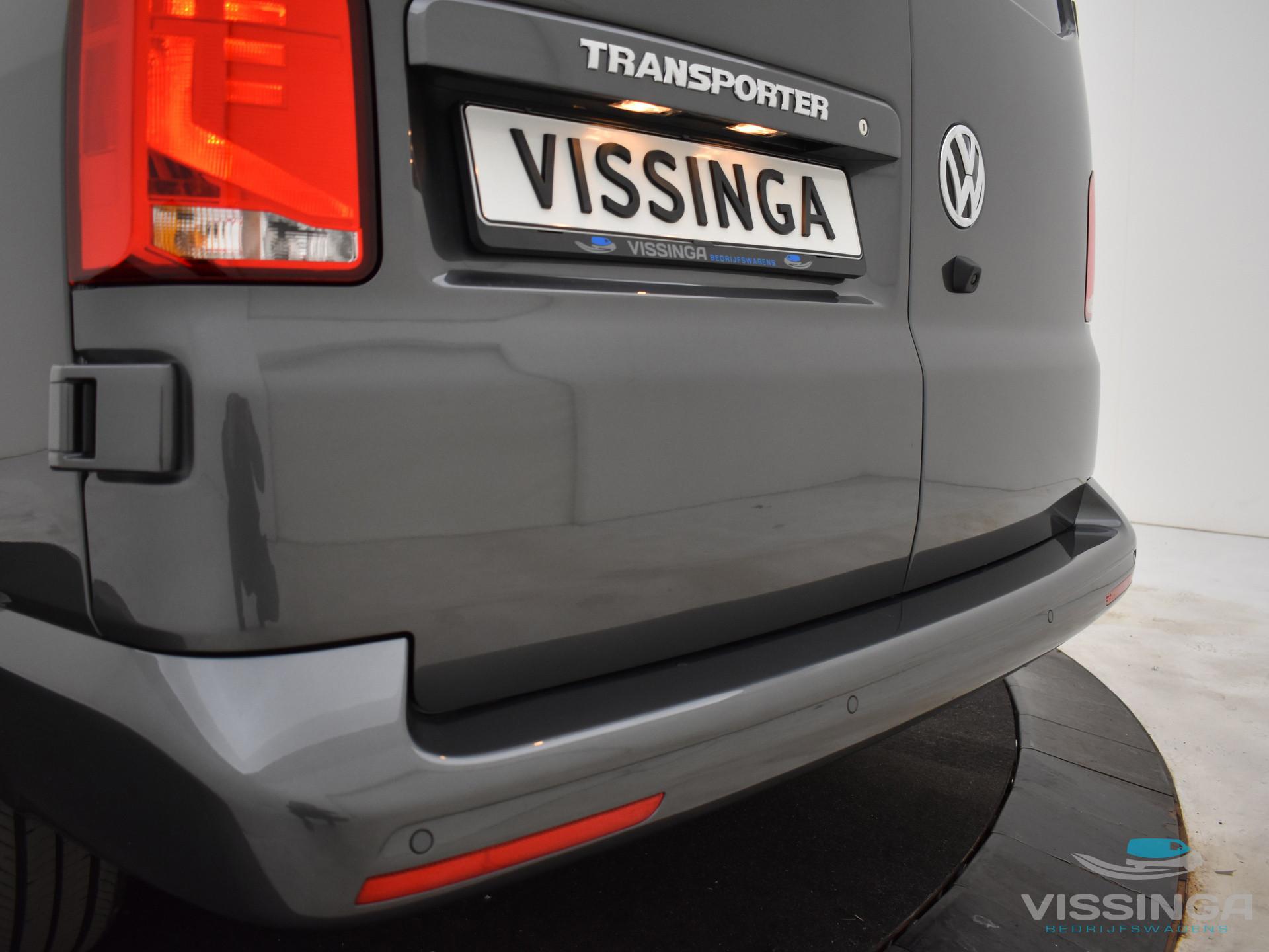 Foto 25 van Volkswagen Transporter 2.0 TDI 6.1 L2H1 Highline DSG