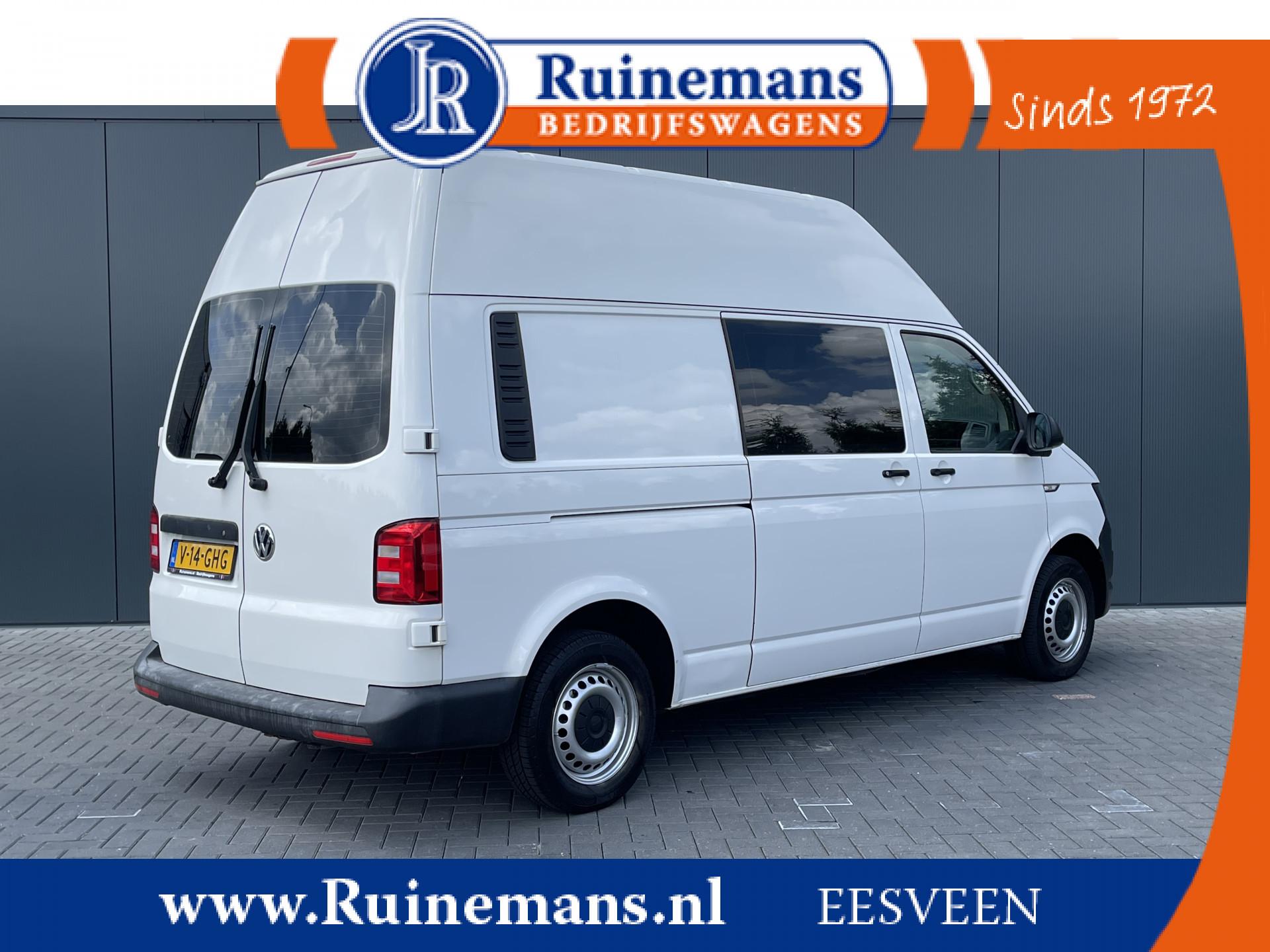 Foto 1 van Volkswagen 2.0 TDI 150 PK 4-MOTION / L2H2 / AIRCO / CRUISE / STANDKACHEL / STOELVERWARMING