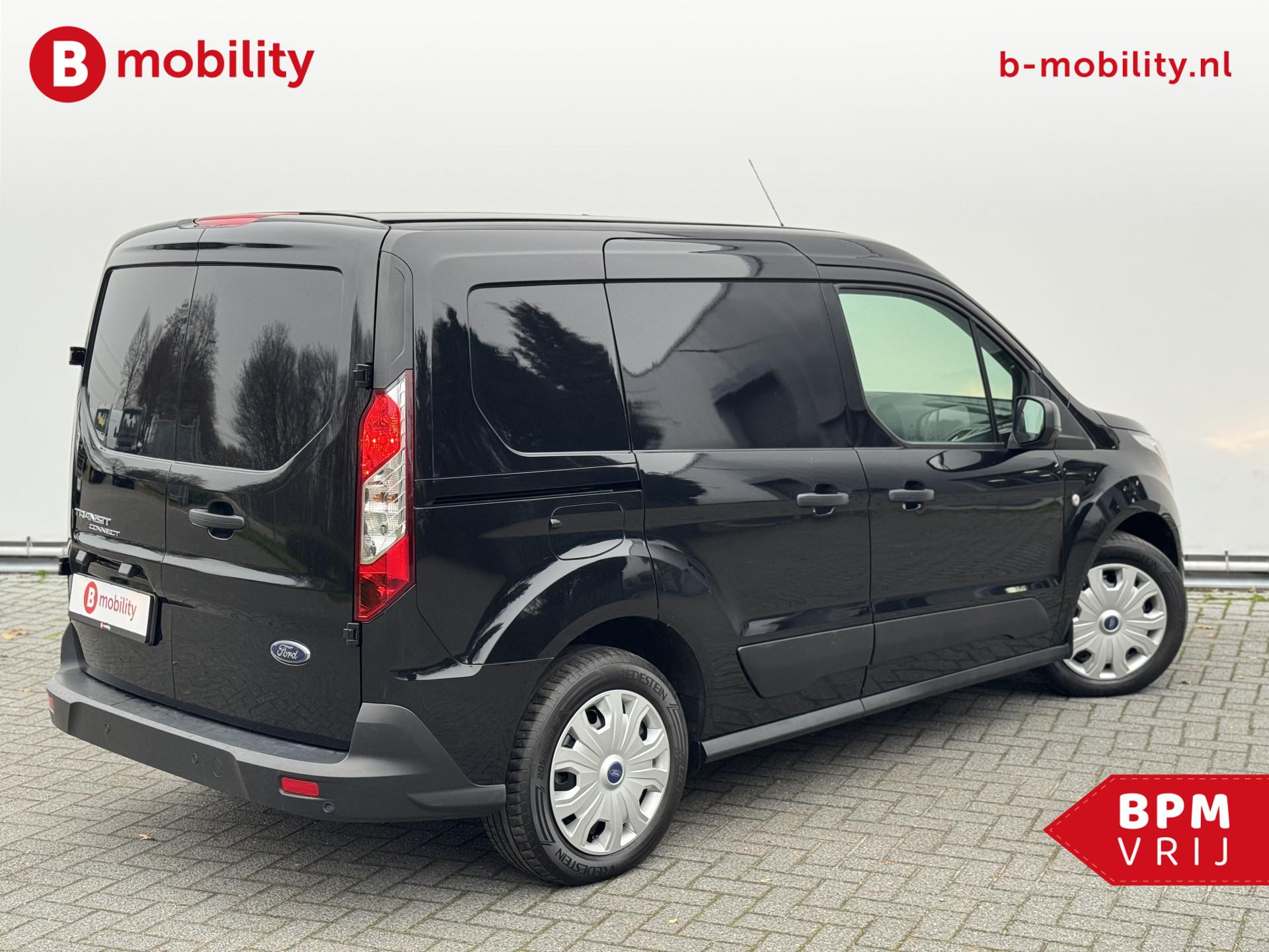 Foto 5 van Ford 1.5 EcoBlue L1 Trend 100PK