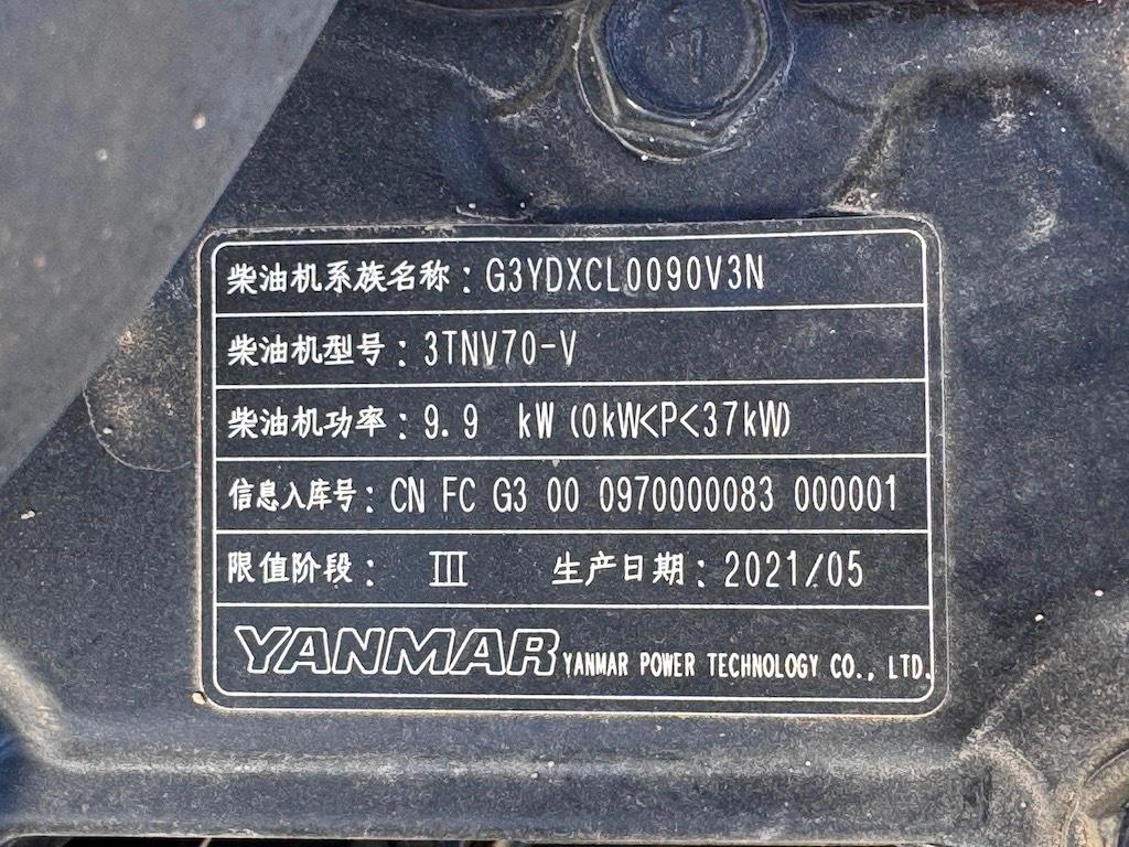Foto 15