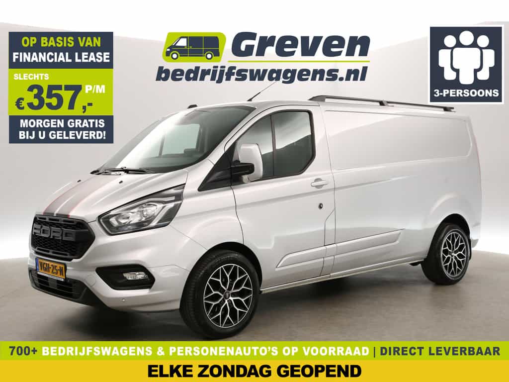 Ford Transit Custom 300 2.0 TDCI L2H1 Striping Airco Carplay Cruise Navigatie PDC 18"LMV 3 Persoons Trekhaak