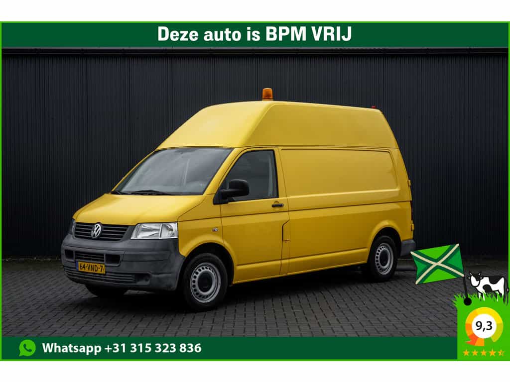 Volkswagen Transporter 2.5 TDI L2H2 | 4Motion | 130 PK | Cruise | Trekhaak | Navi | Airco